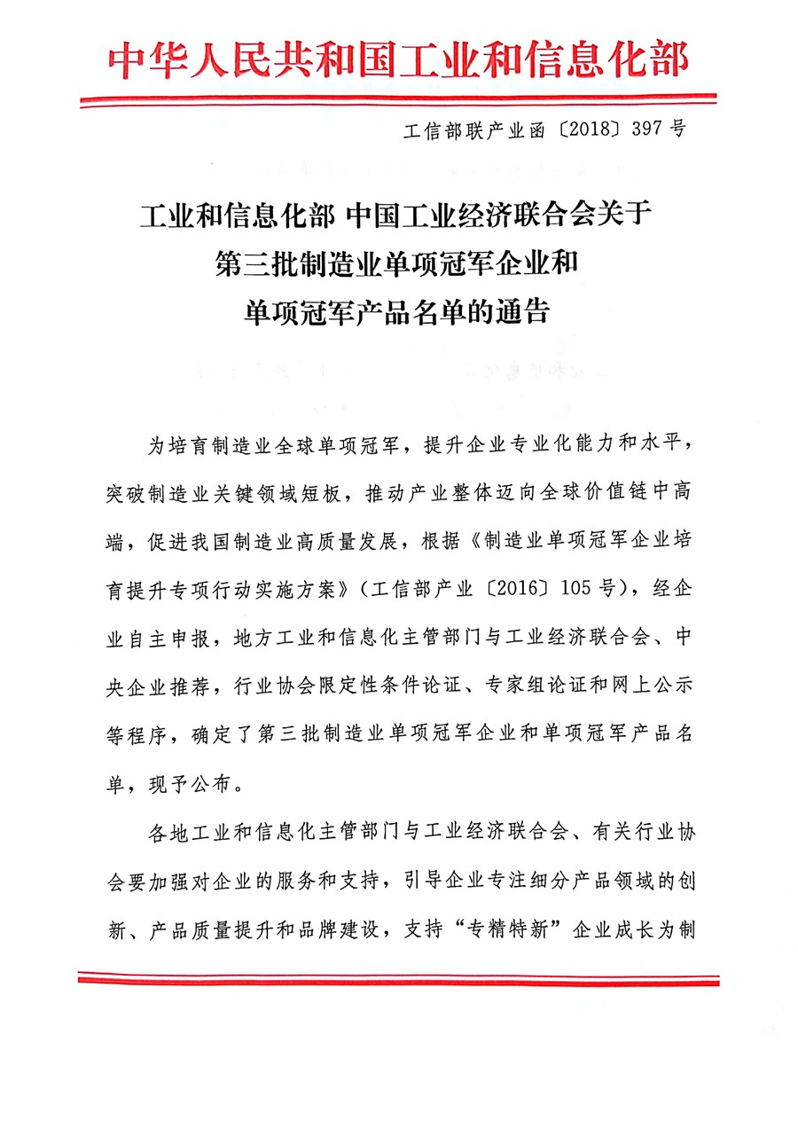 1541654828130209EF19.jpg 1541654828130209EF19.jpg